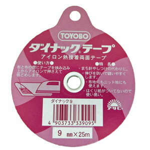 _CibNe[v9mm×25myACMڒʃe[vz