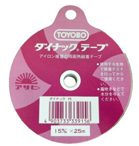 _CibNe[v15mm×25myACMڒʃe[vz