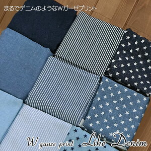 ӂWK[[⁖Like DenimiCNfjj106cm@Rbg100bz n n _uK[[  }XN X^C qbR[ X^[ EFA[b