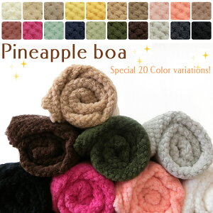 ӂӂ􂠂`!!pCibv{AyS20FznF150cm@|GXe100b}cP ܂ matsuke n z yV n g t@[ {A ӂӂ ʂ |` H~