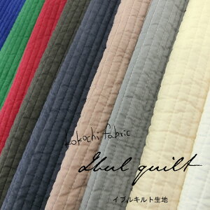 Vs܂krobOȂǂɃIXXIkokochi fabricwCuLgx52cm@Rbg100@ȁF|GXebLeBO  n i` ؍  ʂ nubi k