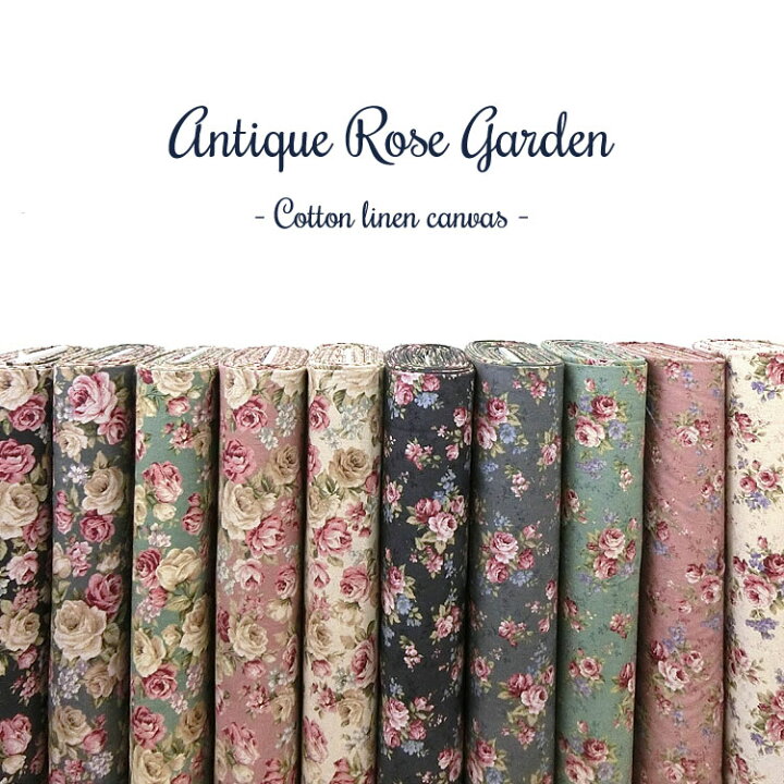 楽天市場】□Antique Rose Garden（アンティーク 