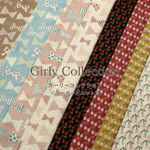 Girly CollectioniK[[RNVjWK[hjbg⁦80cm@Rbg100