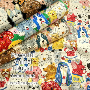 Powerful AnimalwDogsxiptAj}hbOjIbNXvg⁦110cm@Rbg100b  񂿂 j[N 킢 n z wɂ Čb
