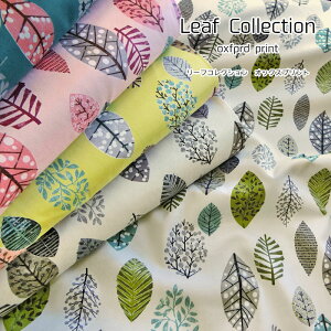 Leaf Collection i[tRNVjIbNXvg⁦108cm@Rbg100bk k tϕ n zb