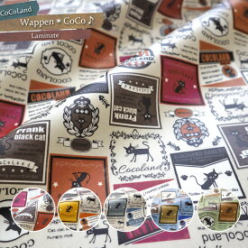 ◆◆■【丸巻き発送】【ツヤ消しラミネート】CoCoLand『ワッペン＊CoCo♪』≪オックスプリント≫※108cm幅　コットン100％　表：ツヤ消しビニールコーティング●