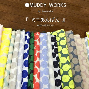 MUDDY WORKSi}fB[NXjw~jςxWK[[vg⁦106cm@Rbg100bg^P _uK[[n k Ȑnb
