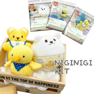 赤ちゃん ガラガラ 手作り キットの人気商品 通販 価格比較 価格 Com 赤ちゃん ガラガラ 手作り キットの人気商品 通販 価格比較 価格 Com