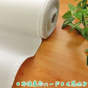 zڒcn[hnyЖʐڒzi400j118cm@|GXe100byV n cn z }cP ʔ obO̎ތ̌ōd߂̐ڒc i̕⋭Eی`Ɂb