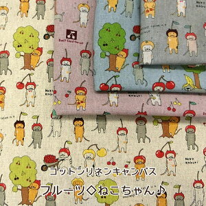 t[c˂񁖁RbglLoX⁦106cm@Rbg85El15b lR L n Ԃ̔L ԂLb