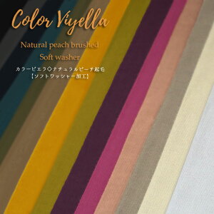 J[rGi`s[`Nсy\tgbV[Hz110cm@Rbg100brGn n H~EFA[ n zn }cP matsuke ܂b