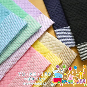 yLeBOzYUEMEEIROςƁi߂pbgj჊o[VuLg⁦104cm@Rbg100@ȁF|GXeby[ւ50cmi1j܂ŁzLeBOn L