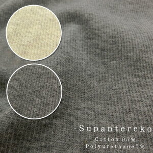 ݌̃uȂǂɁI40^XpeRyۃJ[z44cm̗ցi88cmj@Rbg95E|E^5b u n }cP jbg\[COb