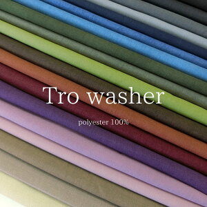 ₷ċzXgb`nEFA[ɃIXXwgbV[x140cm@|GXe100bz nn J[ ݃J[ gsJnb