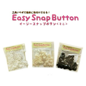 �C�[�W�[�X�i�b�v�w�~�j�x�y10mm�z��12�g�����