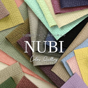 obOȂǂɂ߁Ib̃krJ[Lg􁦖130cm@Rbg100@ȁF|GXeb7mmXeb` LeBO n i` CuLg ؍ ݃J[ l