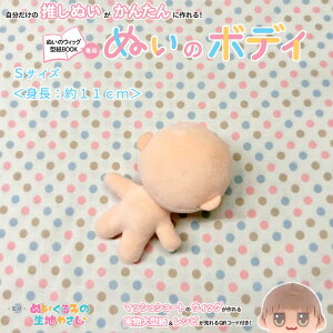 ʂ̃{fBSTCYyʂ̃EBbO^BOOKpz̐ʂ񂽂ɍIʂ݂̃{fB y}bVV[g̃EBbO^Vs