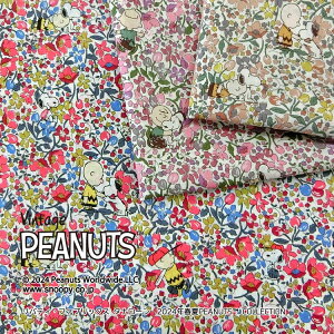 y10cmPʂ̃Jbg̔zPEANUTS? ×oeBEt@ubNXTana Lawn ?^i[2024SS PEANUTS? CollectionwCharlie Brown's Flowers(`[[EuEYEt[Y)x (C) 2024 Peanuts Worldwide LLC s[i