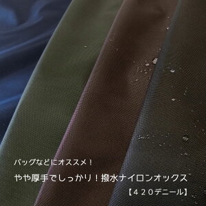 obOȂǂɃIXXIłIiCIbNXy420fj[z114cm@iC100