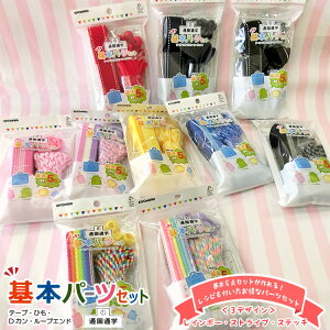 ʉEʊw {p[cZbge[vEЂEDJE[vGhy{5ACe郌Vstz