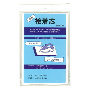 炩ڒcyXgb`zItzCg1mJbg122cm×100cmɃJbgρbnڒc Dcn ЖʃACڒ^Cvb