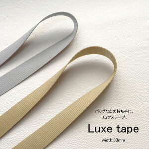 NXe[vy30mmzfށFiCb̃e[v50cmPʂł̔̔ł ȃobOe[v V_[e[v  3cm Vo[ S[h iCe[v  