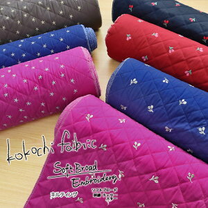 yLeBOzkokochi fabric\tgu[hwGuC_[ihJjx108cmihJLF100cmj@\FRbg100@ȁELgnF|GXe100