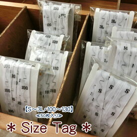 楽天市場 洋服 サイズタグの通販