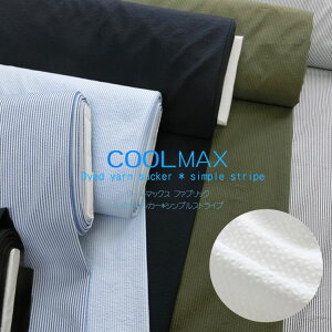 ߃TbJ[VvXgCvN[}bNXt@ubN⁦124cm@Rbg31E|GXe69bz EFA[ n z XgCv nb