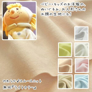 炩X[XjbgᖳnwCgJ[x46cm̗ցi92cmjRbg100bn z xr[q F x[W XL ptF sN   l`   