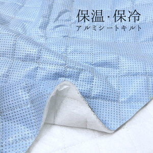 ۉEۗA~V[gLg􁦖85cm@PPECPPEVMCPECPP4w\@ȁFp` |GXe100bA~ۉEۗV[g ybg{gJo[ `obOȂǂɁb