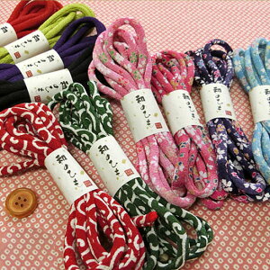 В܂aɃIXXIwâЂi߂jxᒼa5mm×1D8m