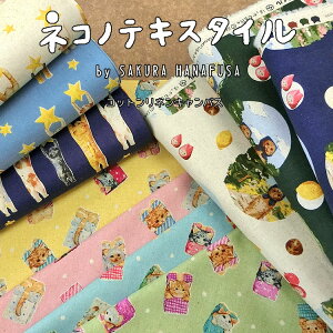 wlRmeLX^Cx Ԗ[炳fUCRbglLoX⁦106cm@Rbg80El20bv[g炱ɂ ܂ő҂ĂȂ قނ