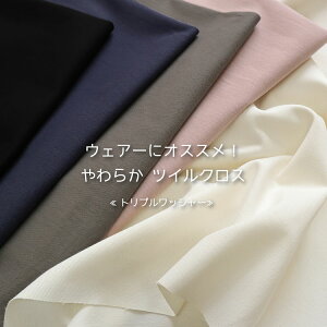 EFA[ɃIXXI炩cCNXgvbV[⁦104cm@Rbg100bn n zn n }cP matsukeb