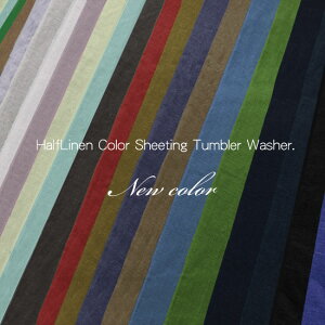 n[tlJ[V[`Oy^u[bV[zNEW Color100cm@Rbg45El55bn n n z ȃn[tln ݃J[ i`J