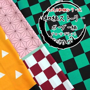 lC̘aV[Y!!waXg[[{[_[xu[hvg⁦108cm@Rbg100bs͗l   n RXvߑ a HD `FbN iq ̗t s