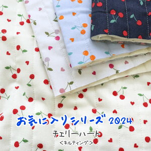 Vs܂yLeBOzCɓV[Y2024w`F[n[gxV[`Ovg⁦104cmRbg100 ȁF|GXe^Xeb`FXgCvLgH