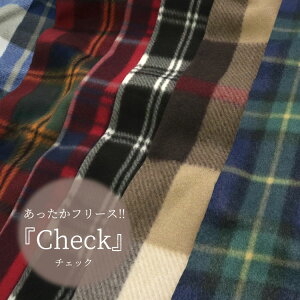 t[XIIwChecki`FbNjx140cm@|GXe100bn yV t[Xn z }cP ܂ matsuke uPbg Ђ| H~EFA nhChɁb