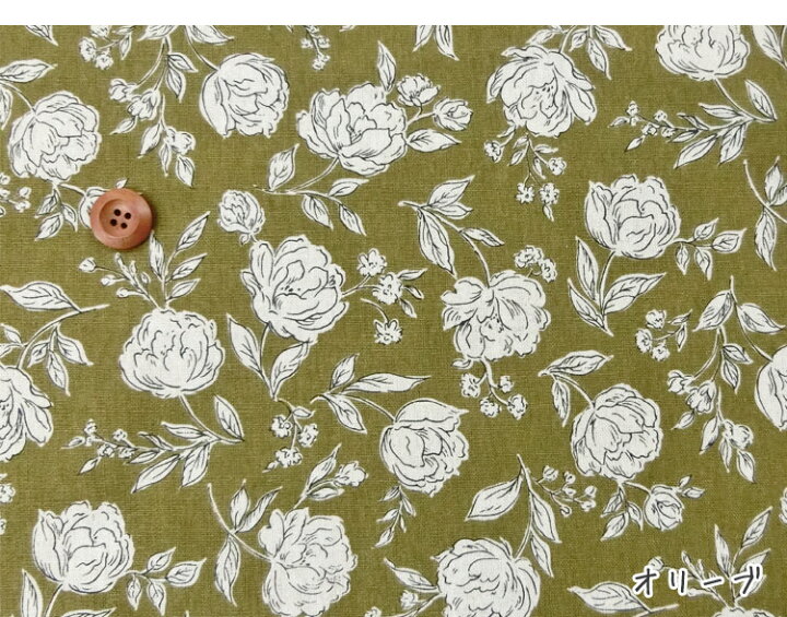 楽天市場 ａｎｔｉｑｕｅ ｆｌｅｕｒ アンティークフルール コットンリネンキャンバス １０８ｃｍ幅 コットン８０ リネン２０ 綿麻キャンバス 生地 花柄 服地 布地のマツケ