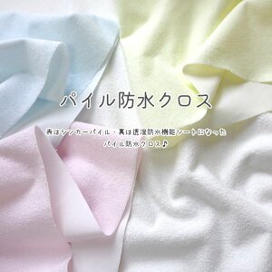 xr[ObYEpiȂǂɃIXXIpChNX145cm \VJ[pCFRbg80E|GXe20|E^R[eBOh@\F|E^100