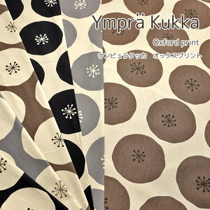 Ympra KukkaiEsNbJjIbNXvg⁦110cm@Rbg100