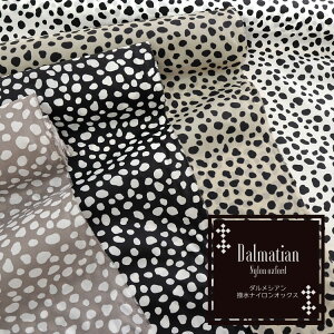 nœo!!Dalmatiani_VAj᝛iCIbNX⁦114c@iC100biCn GRobO CR[g C|` vg ȕ Ԃ u`