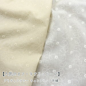 ylC̃ItELiV[YzPretty FloweriveB[t[jLubNhJ⁦110cmihĴ镔͖102cmjRbg100