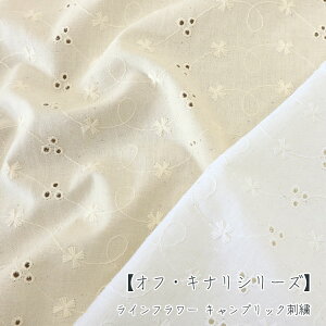 ylC̃ItELiV[YzLine FloweriCt[jLubNhJ⁦110cmihĴ镔͖104cmjRbg100