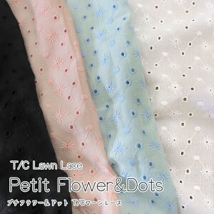 Petit FlowerDotsiv`t[hbgjT^C[[X⁦94cm@Rbg35E|GXe65