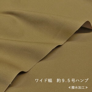 yI[J[x[WzCh 9D5nv᝛H⁦145cm@Rbg100