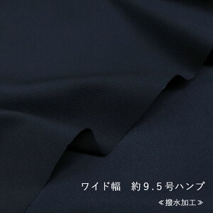 yubNlCr[zCh 9D5nv᝛H⁦145cm@Rbg100