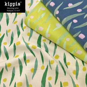 Kippis 2025SSw Pompomxi||F~Ujdesigned by Sanna ManderV[`Ovg⁦104cm@Rbg100