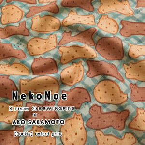 �����yNekoNoe�zK from 30 SEWINGPINS×AKO SAKAMOTO�wCookie�x�i�l�R�m�G �N�b�L�[�j��I�b�N�X���C���N�W�F�b�g�v�����g�⁦108cm���@�R�b�g��100��