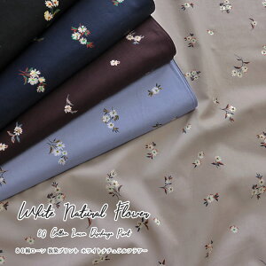 White Natural FlowerizCgi`t[j80ȃ[vg⁦108cm@Rbg100b80[ n z  t[ ԕ `jbN uEX s[X b